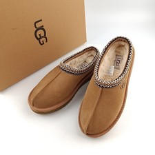 UG Tasman II Chestnut Suede Flats Classic Slipper Women's Shoes New  