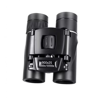 Outdoor Enthusiasts Binocular Water Resistant Bird Watching