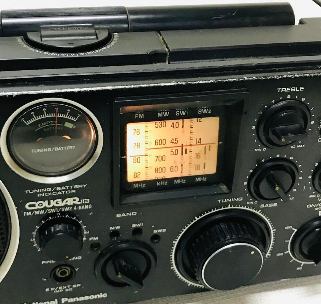 Panasonic RF-1130 National Cougar 113 Vintage Radio 4-Band Tested