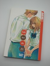 Nah bei dir; Kimi ni todoke 23; Karuho Shiina; TOKYOPOP; 2015