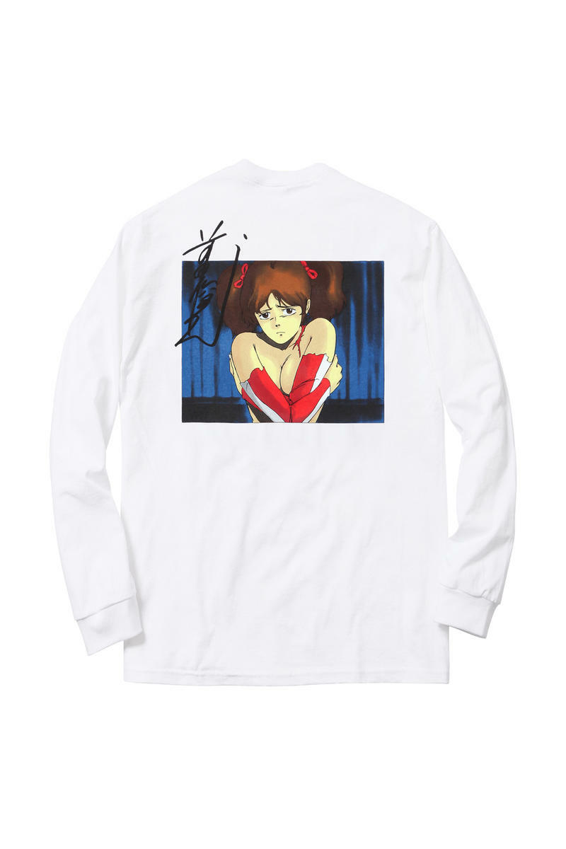 Supreme Toshio Maeda Overfiend Longsleeve Shirt 2015 Size Supreme Toshio Maeda Overfiend Longsleeve Shirt 2015 Size