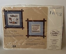 The Creative Circle Cross Stitch Kit 9  X 9  Corner of My World Kit No. 1683