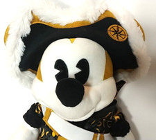 Disney Mickey Mouse Main Attraction Pirates of the Caribbean Plush Series 2/12