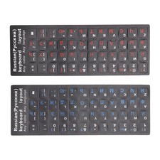 1 Blue 1 Red 2x Russian Keyboard Stickers Unique Coating Waterproof Dustproo Fit