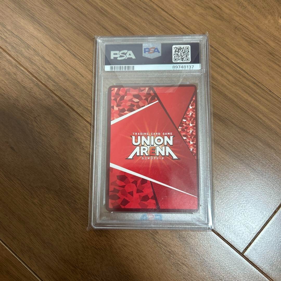 PSA 10 Union Arena SAO Kirito Parallel 3 Star SAO-1-041 Sword Art