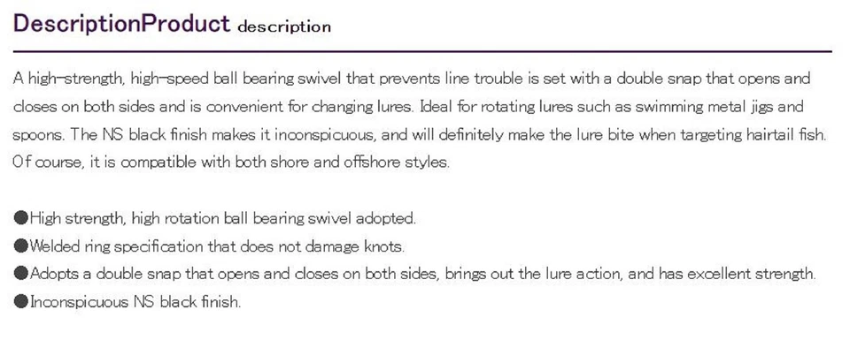 Decoy PR-11 Power Roll Snap Ball Bearing Swivel with Snap Size 1 (2364) - Image 4 of 4