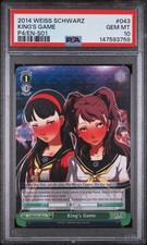 2014 Weiss Schwarz Persona 4 Ver.E 043 King'S Game PSA10