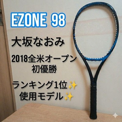 Yonex EZONE 98 Naomi Osaka Used Tennis Racquet From Japan