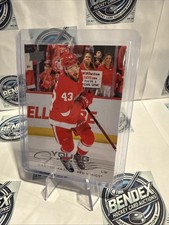 CARTER MAZUR 2025-26 UD Series 1 Young Guns Rookie Card #204 RC SP RED WINGS