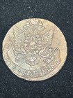 SASA 1784 5 kopek Large Copper Coin 12 — photo 2