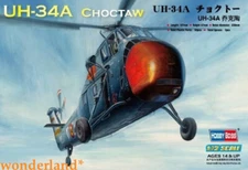 Hobbyboss 87215 1/72 UH-34A Choctaw Model Kit