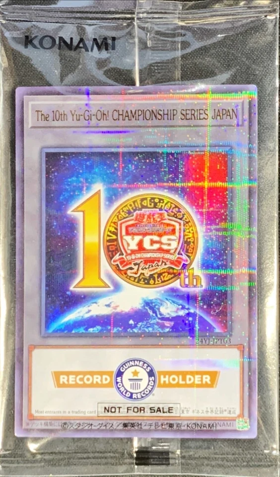 The 10th Yu-Gi-Oh! YCSJ GUINNESS WORLD RECORD HOLDER Token Card YCSJ TOKYO 2024 - Image 3 of 3