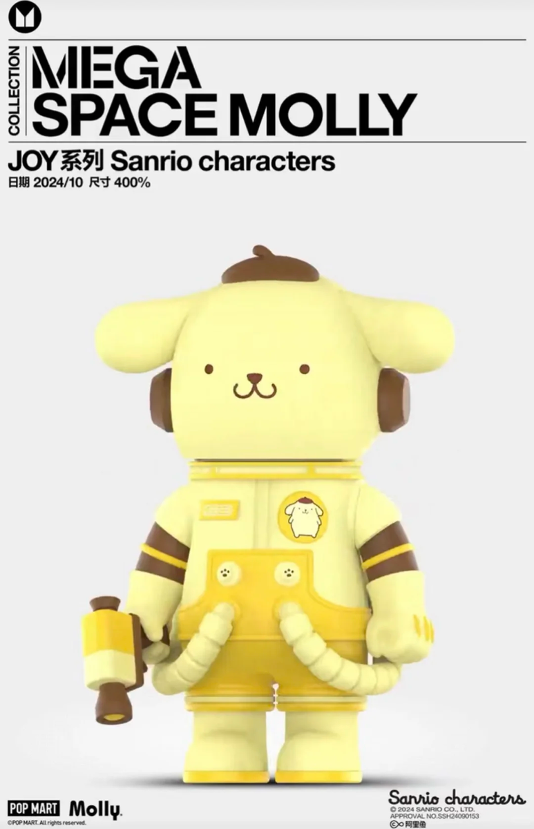 NEW POP MART MEGA SPACE MOLLY 400% Sanrio Family Series NEW POP MART MEGA SPACE MOLLY 400% Sanrio Family Series