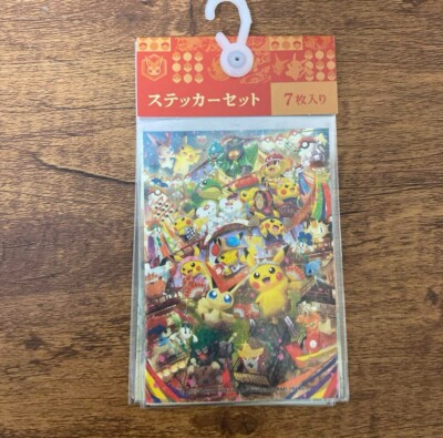 Pokemon Center Tohoku Reopening Complete Sticker 7set Japan