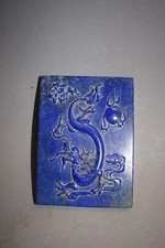Lapislazuli Relief-China, fauchender Drache mit Feuerkugel, 184g, 96x70mm