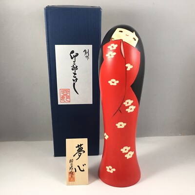 Usaburo Japanese KOKESHI Wooden Doll 7.75''H Dreaming Girl Yumegokoro JAPAN MADE