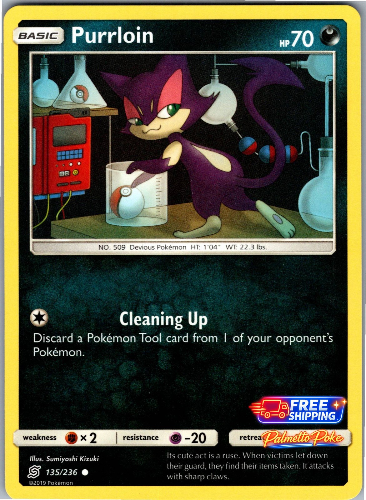 Purrloin 135/236 Common SM - Unified Minds Pokemon NM/LP