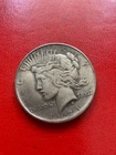 1921 S Peace Silver Dollar