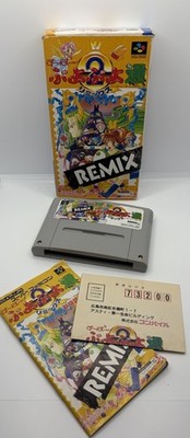 SNES / Super Famicom - Super Puyo Puyo Tsuu Remix JAPAN in OVP Zustand Gut 1996