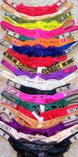 NWT - VICTORIA'S SECRET BLING SHINE STRAP PANTY THONG BRAZILIAN SEXY BOMBSHELL