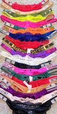 NWT - VICTORIA'S SECRET BLING SHINE STRAP PANTY THONG BRAZILIAN SEXY BOMBSHELL