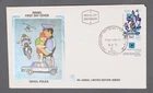 MayfairStamps Israel FDC 1977 Police with Tab Z Silk First Day Cover aax_50143
