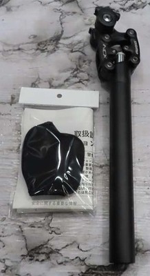SR SUNTOUR SP12-NCX Sattelstütze