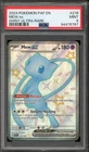 Pokemon Mew ex Paldean Fates Shiny Ultra Rare #216 PSA 9 Mint