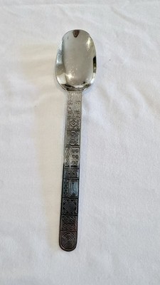 Cambridge Aztec Stainless Flatware - Place/Soup Spoon - Discontinued Pattern