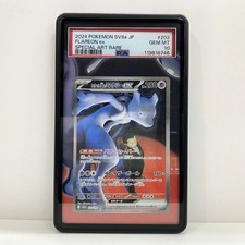 POKEMON TCG EXTENDED ART CASE TEAM ROCKET'S MEWTWO EX SIR 281 Ascended Heroes