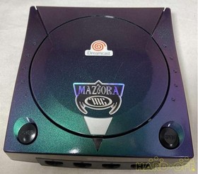Dreamcast Majora Maziora Console Tested Limited Edition to 500 Units Japan Rare