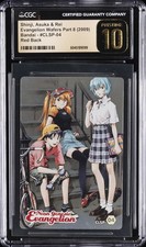 2009 EVANGELION BANDAI WAFER #CLSP-04 SHINJI ASUKA & REI CGC 10 PRISTINE