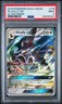 2018 POKEMON SUN & MOON ULTRA PRISM #116 SILVALLY GX PSA 9