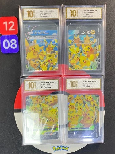 Pokemon TCG S-Chinese Pikachu V UNION S-P 109-112 Promo card Grade10 12081