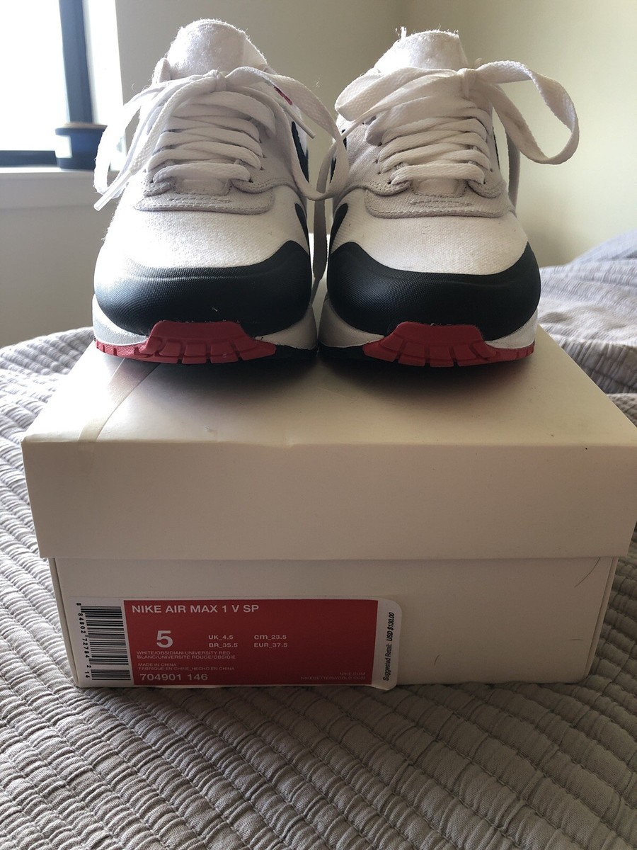 air max 1 obsidian patch