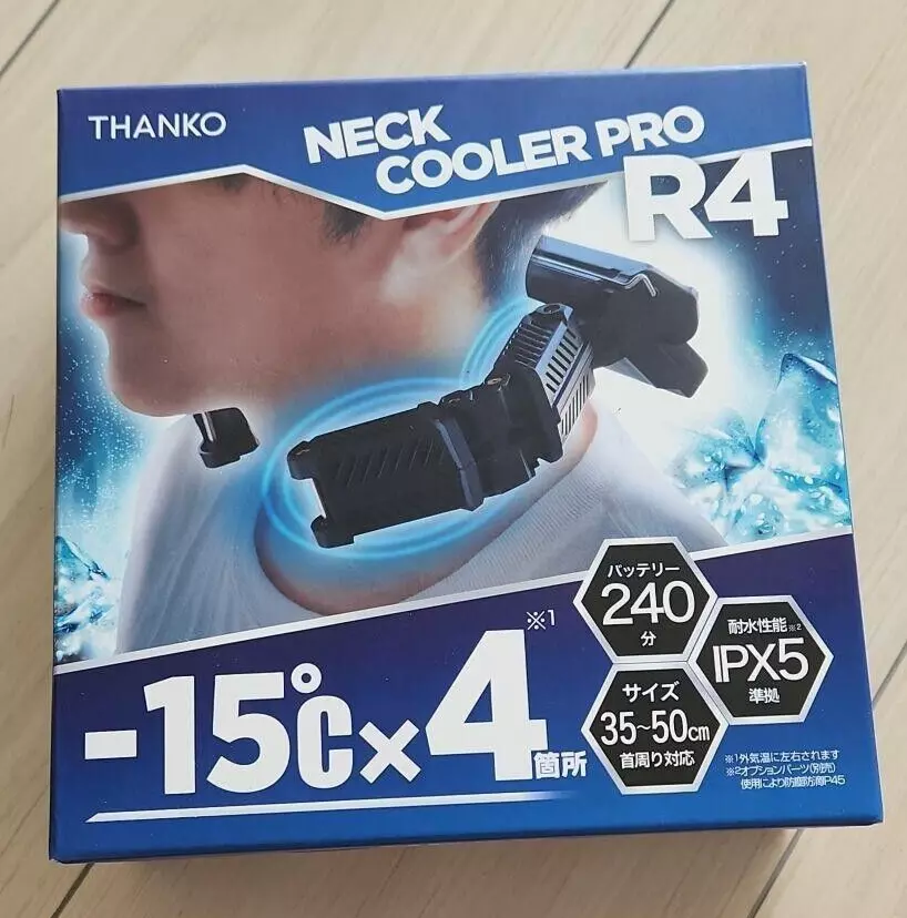 THANKO Neck Cooler Pro R4 TKPNC22BK 2022 Black Portable Fan NEW