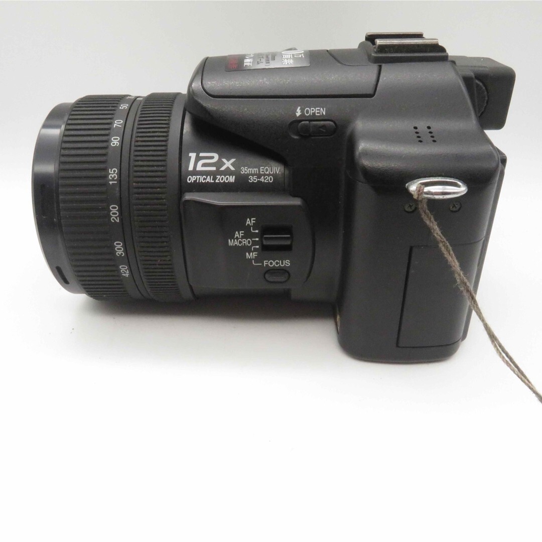 Panasonic LUMIX DMC FZ30 Digital Camera Tested Good
