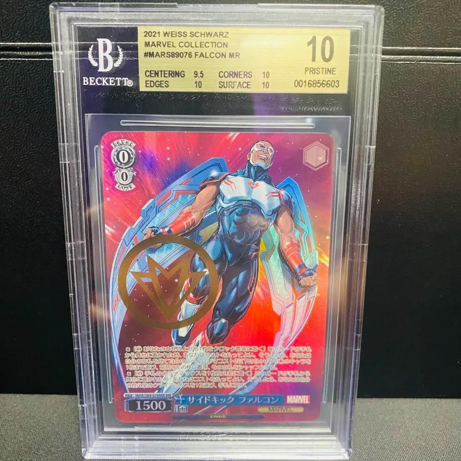 ヴァイスシュヴァルツ 2021 Weiss Schwarz Marvel Falcon BGS 10 BGS10 Marvel Falcon 2021 Weiss Schwarz | eBay