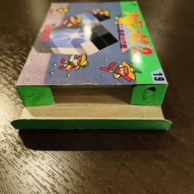 NES Solomon'S Key 2 Tecmo Famicom Title With Box And Manual JPN Vintage Limited