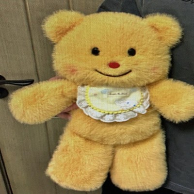 Rilakkuma Plüsch Neo Rilakkuma Lotterie Teil11 Letzter Preis