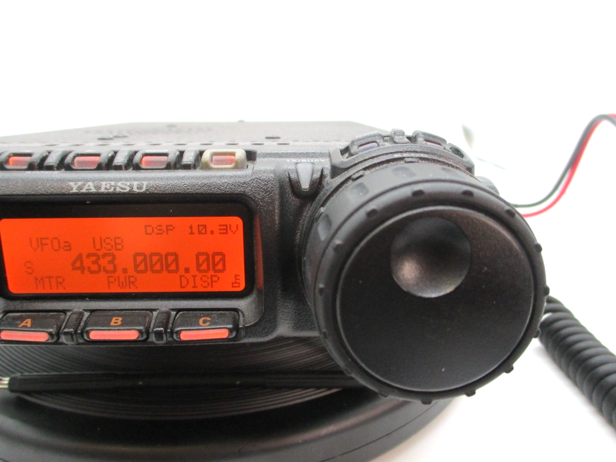 YAESU FT-857 DS HF/50/144/430MHz 20W/10W Transceiver Operation