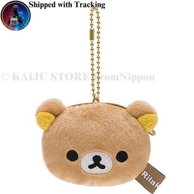 San-X Rilakkuma Mini Plüsch Münzetui