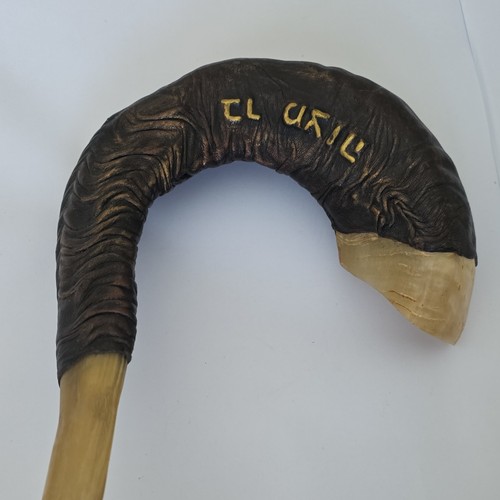 Handmade Judaic Shofar with Hebrew Inscription