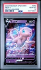 2022 POKEMON JAPANESE SWORD & SHIELD VSTAR UNIVERSE #053 MEW V PSA 10