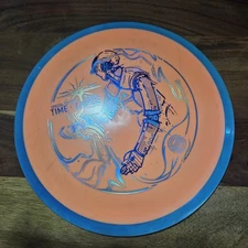 Axiom - Special Edition Fission Time-Lapse - 165g**