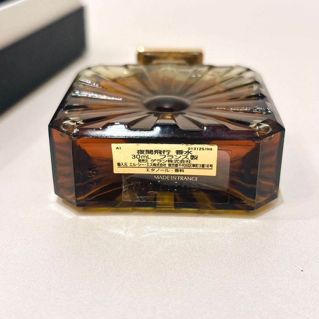 Guerlain vol de nuit 30ml / 1 Oz Vintage Extrait EDP Discontinued