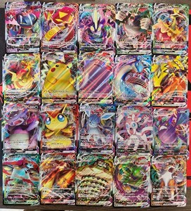 vmax pokemon cards ebay Amazon.com: Pokemon Card Game Sword & Shield High Class Pack VMAX Climax  Box : Toys & Games