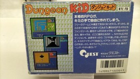 Quest Dungeon Kid   Famicom NES FC