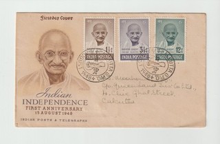 b2153 INDIA 1948 Independence 1st Anniv FDC Mahatma Gandhi short set to 12a