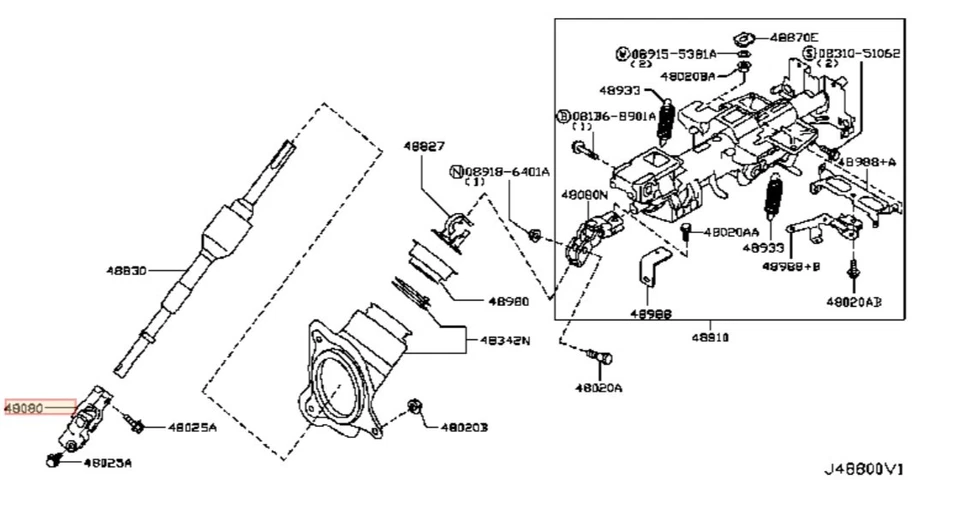 Nissan Genuino R35 GT-R 370Z Conjunto Junta Dirección Directa 48080-EG000 Nuevo Foto 2 de 4